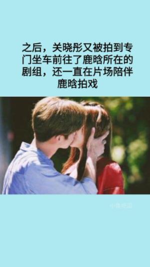 道奇蝰蛇找不同