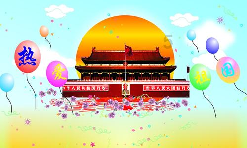 逃离密苏里州花园