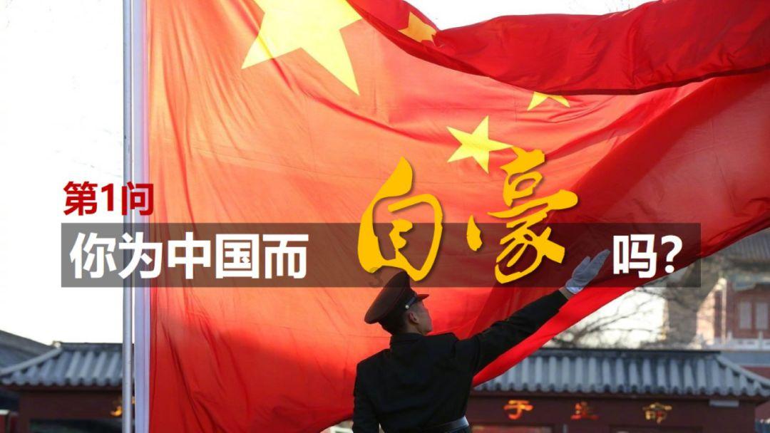 逗小猴开心系列172