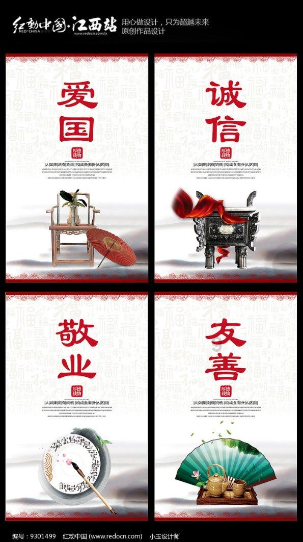小孩子有必要读幼儿园小小班吗？游戏画面