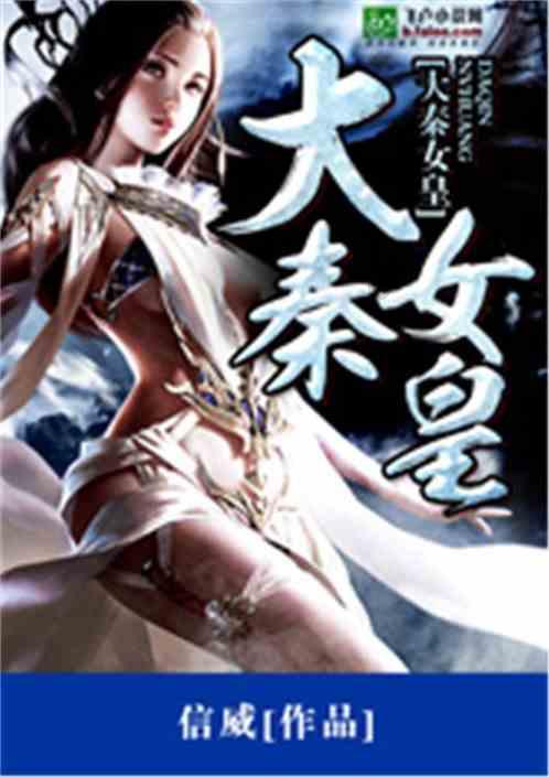 救援行政人员
